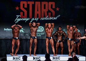 Вся сцена STARS 07.06.26 (фотограф Борис Хигрин)